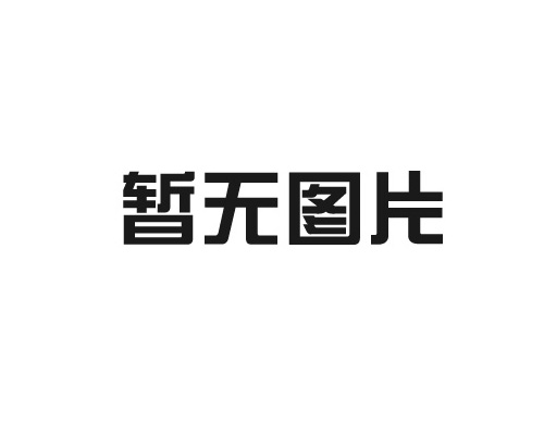 海外代購(gòu)服務(wù)